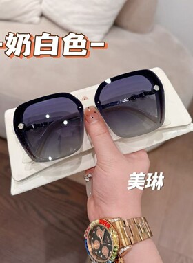 【高清偏光】高定细闪自带妆容感时尚墨镜防紫外线显脸小太阳镜