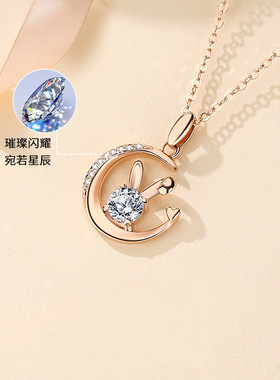 月下玉兔项链女925镀金锁骨链