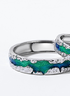 极光情侣戒指一对轻奢小众设计