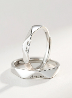 新款法语我爱你情侣戒指s925简约刻字男女时尚多面菱形开口对戒