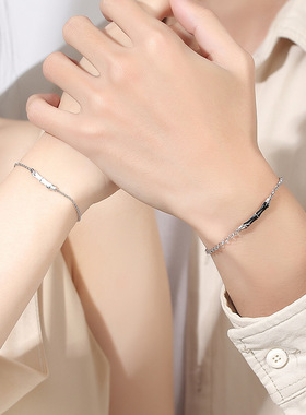 有你竹矣情侣手链一对情侣款