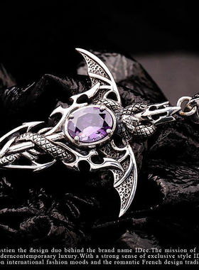 复古恶魔之剑吊坠男潮流个性紫水晶套链时尚仿泰银天使翅膀项链