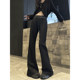 Black high-waisted bell-bottom pants for women in spring, autumn and winter, slim casual drawstring sweatpants, American style bootcut floor-length sweatpants