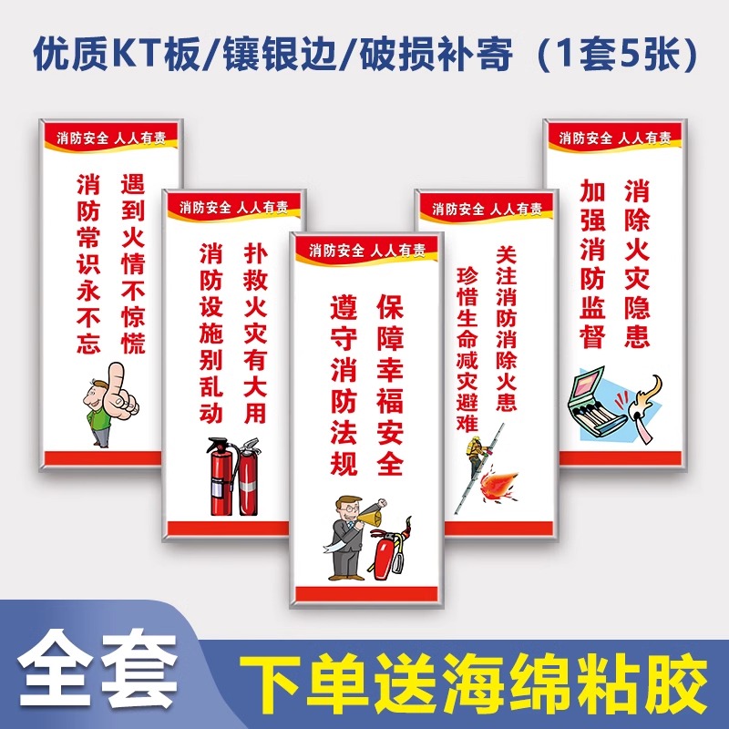 仓库门口禁止停车警示牌门前请勿停车标识牌库房门口严禁占用提示牌仓库禁止占用标牌贴严禁占停禁停贴纸定制 - 图0