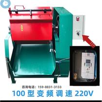 Light Hexagon Light Drum Throw Grinder Roll Machine Barrel Research Crowdstar Grinding Grinding Machine Roller Anise Hardware Brightening Upside Down