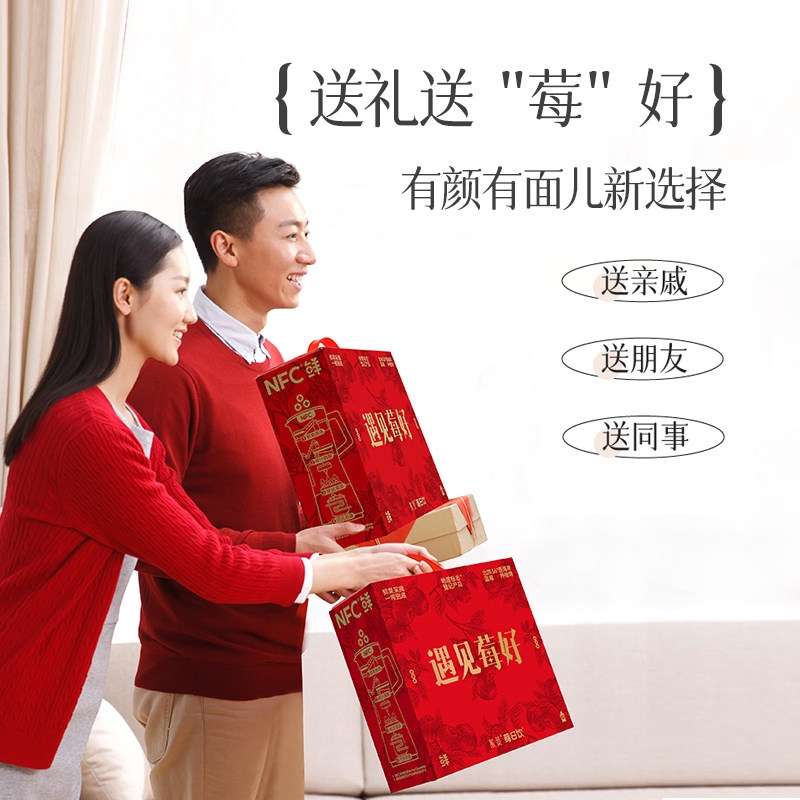 【李佳琦直播间美妆节】莓日饮100%蓝莓原汁NFC花青素饮料30袋,淘宝优惠券,粉丝福利购,淘宝优惠卷