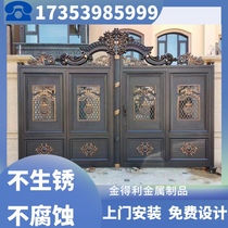Aluminum Art Patio Door Villa Gate Electric Intelligent Gate Aluminum Alloy Self-built house door Aluminum door Aluminum Art door to customize