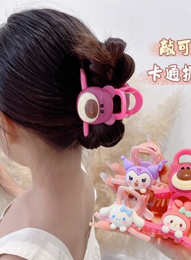 儿童卡通抓夹夹不伤发草莓熊发夹