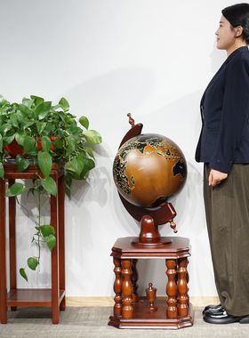 木质地球仪摆件办公室装饰开业礼品毕业典礼送学校礼物落地大号