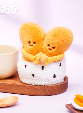 CozyWorld武汉冒险团子美食