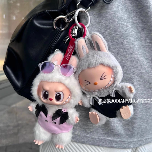 Labubu/customized娃衣搪胶盲盒挂件miu坐坐派对潮服泳衣比基尼17 - 图2