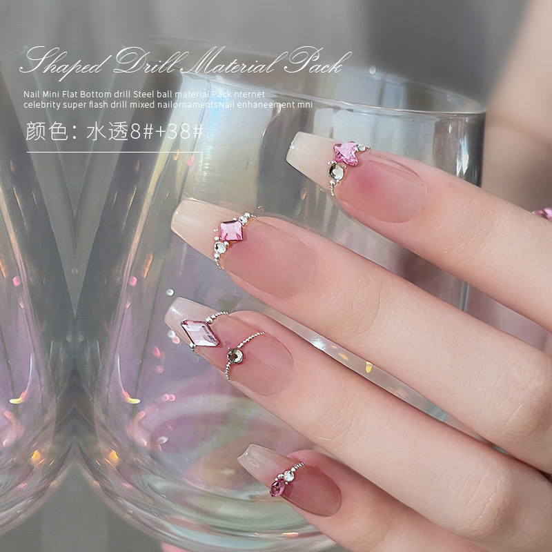 美甲网红爱心平底异形钻透色水滴钢珠银色幻彩色指甲饰品混装宝盒,淘宝优惠券,粉丝福利购,淘宝优惠卷