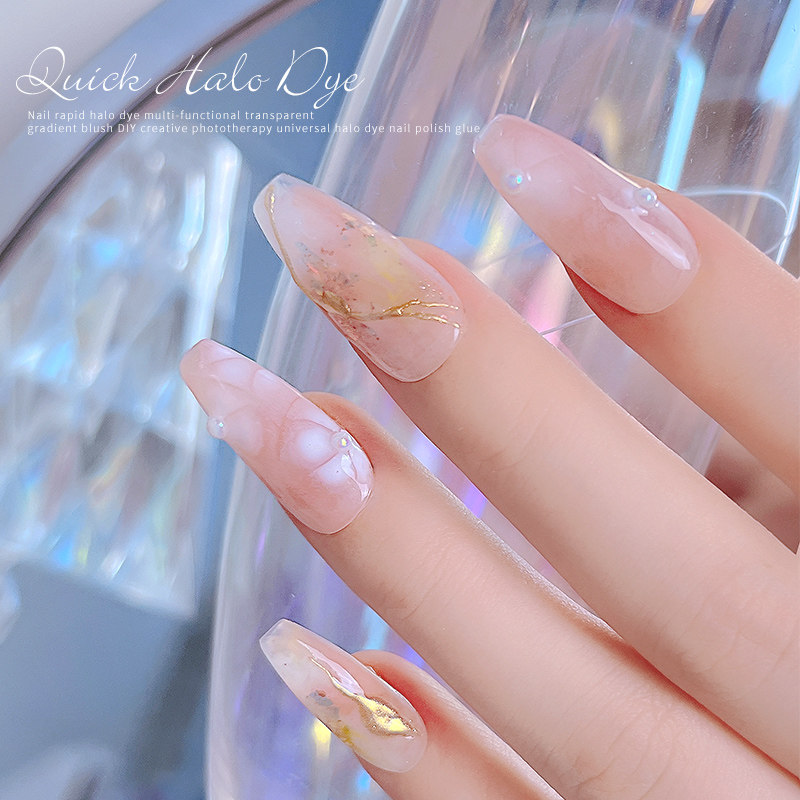 美甲晕染胶美甲店专用2024新款水彩透明液渐变大理石纹光疗甲油胶,淘宝优惠券,粉丝福利购,淘宝优惠卷