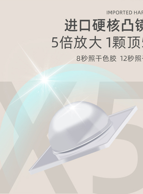 蓄电指甲光疗速干手持美甲一字灯