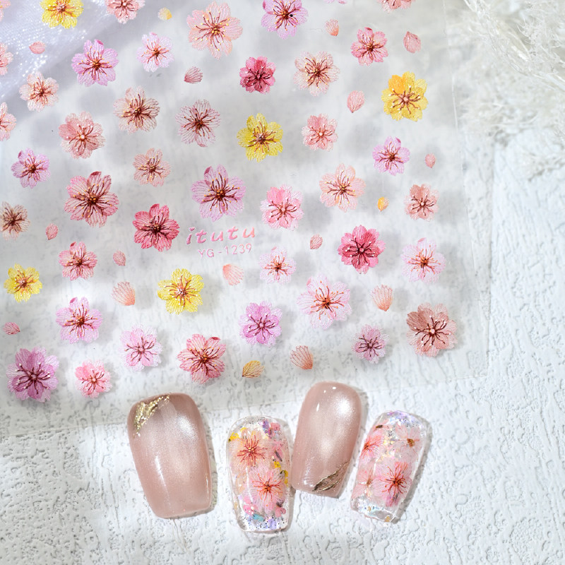 美甲超薄新款仿真彩色干花贴纸立体网红爆款小碎花指甲贴装饰饰品,淘宝优惠券,粉丝福利购,淘宝优惠卷