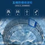 Стиральная машина Zhigao, предоставляющая полностью автоматическую промывку и сушки с небольшим волновым колесом.