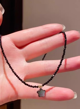 五角星吊坠黑色水晶项链