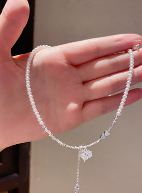 轻奢碎银子锆石爱心小米珍珠项链