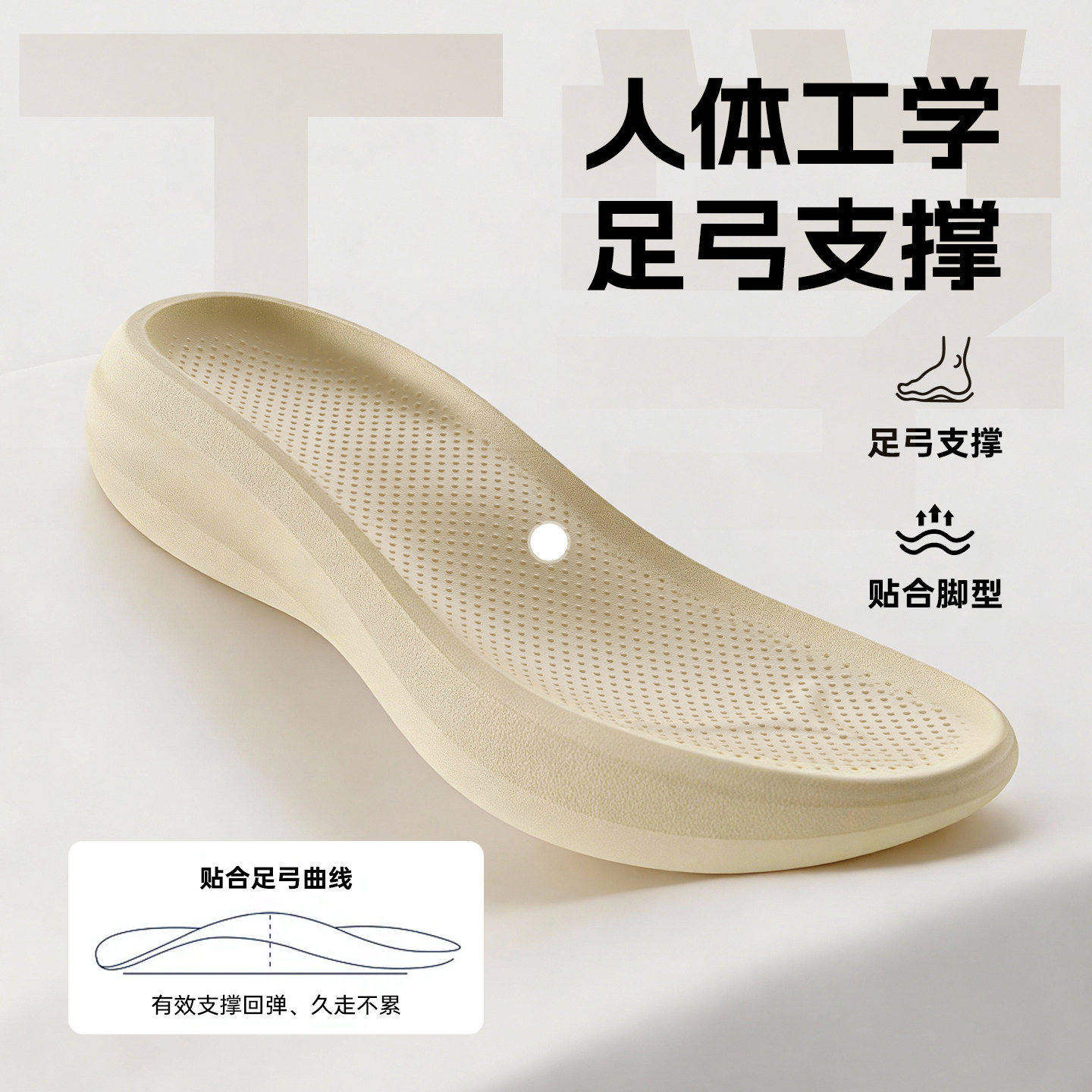 亚束2026户外男拖鞋外穿防滑厚底运动凉拖鞋室内居家增高踩屎感夏,淘宝优惠券,粉丝福利购,淘宝优惠卷