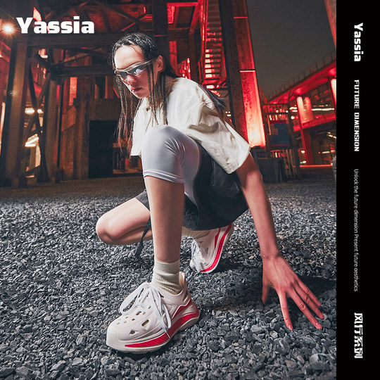 Las nuevas sandalias de conducción populares de Yashu, zapatos de playa al aire libre, sandalias deportivas antideslizantes para hombres, zapatos de verano para trazar ríos para mujeres