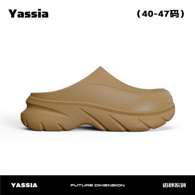 亚束男女棉拖鞋冬季保暖防水加厚