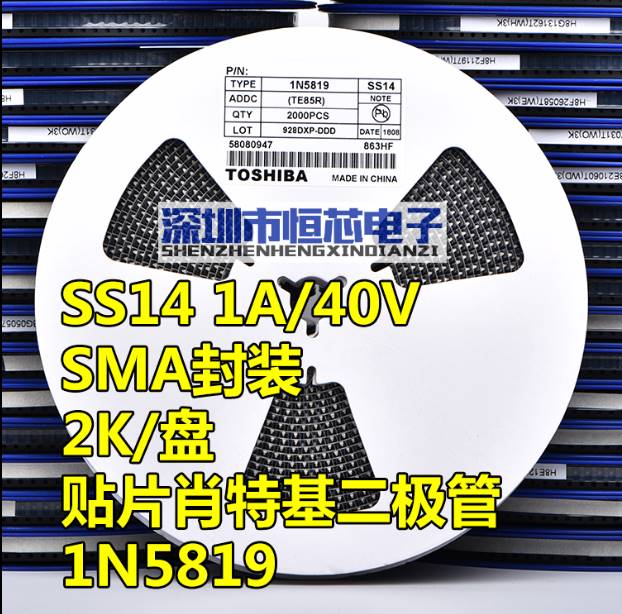 超薄贴片肖特基二极管SS14F/24F/210/34F/36/54FSMAF1N5819WS/TS4 - 图3