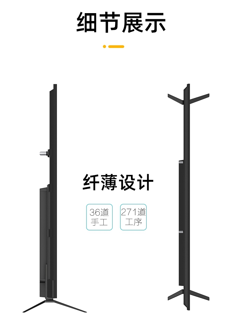 【送货入户】全新80寸智能电视机50 55 60 65 70 100寸KTV显示器 - 图2