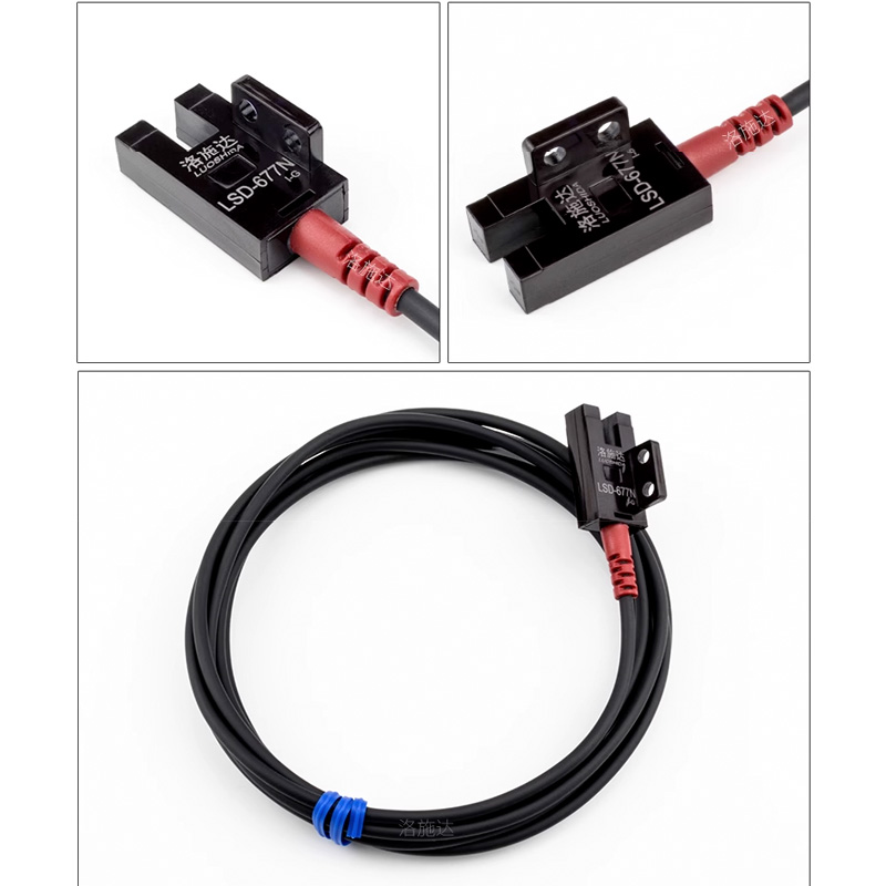 洛施达U槽型光电感应开关LSD-672N传感器NPN常开EESX670/674/676P - 图2