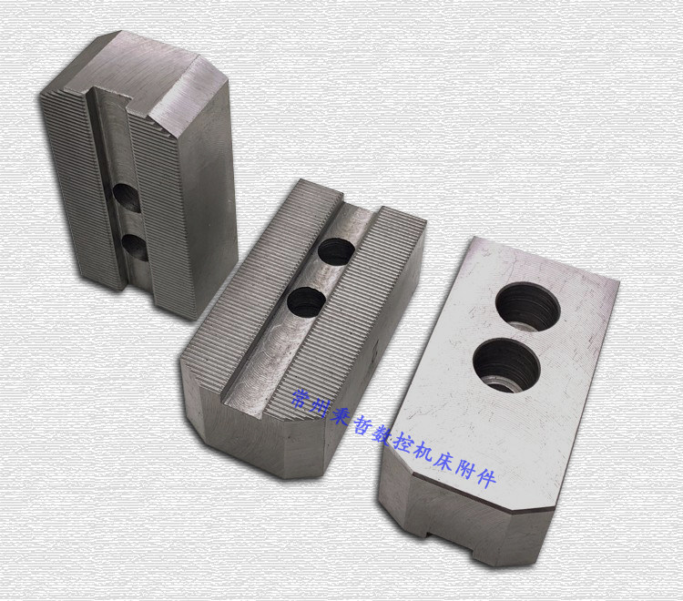 液压卡盘加宽软爪油压生爪数控加长三爪非标卡爪6寸8寸10寸12寸,淘宝优惠券,粉丝福利购,淘宝优惠卷