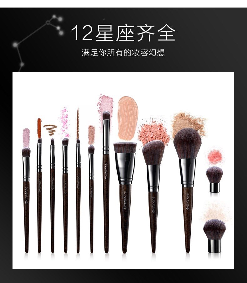 花迷55号魔术不吃粉底液化妆刷子专用无痕眼影腮红刷平头扁头工具,淘宝优惠券,粉丝福利购,淘宝优惠卷