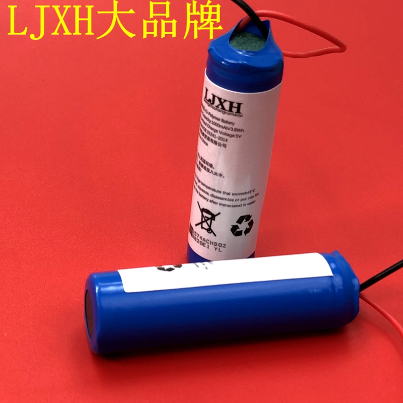 适用索尼WF-1000XM3 WF-1000X TWS b&o H5 ROX Z55H蓝牙耳机电池 - 图3