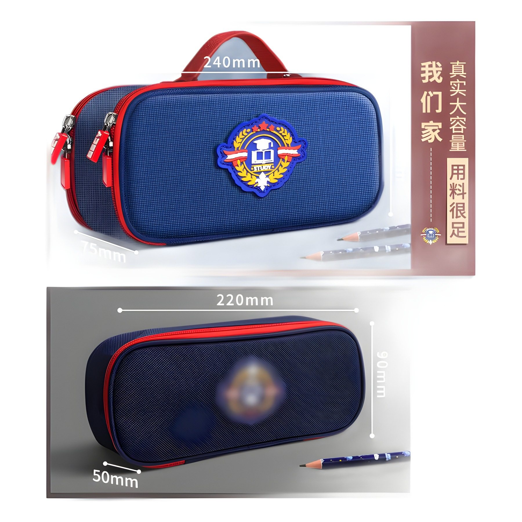 冷门笔袋新款通用旅行手提简约风大容量高考收纳盒高颜值高中生夹,淘宝优惠券,粉丝福利购,淘宝优惠卷
