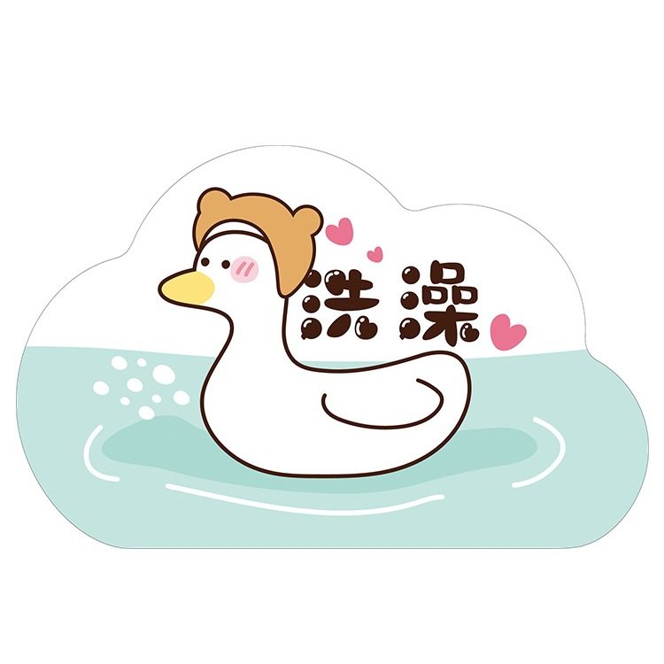 厕所卫生间专用脚垫新款厨房门洗漱防油厨房门口垫门浴室防滑垫加,淘宝优惠券,粉丝福利购,淘宝优惠卷