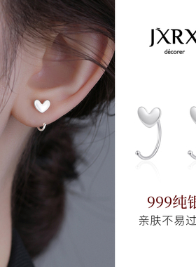 JXRXs999纯银爱心耳钉女2025新款爆款高级感耳钩款耳环养耳洞耳饰