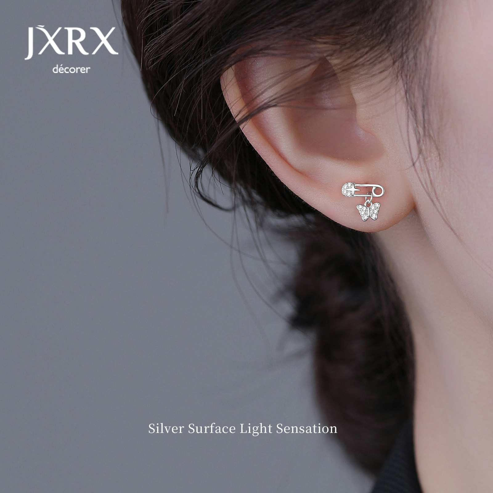 JXRXs925纯银别针蝴蝶耳钉女设计感小众耳环独特绝美2025银饰耳饰,淘宝优惠券,粉丝福利购,淘宝优惠卷