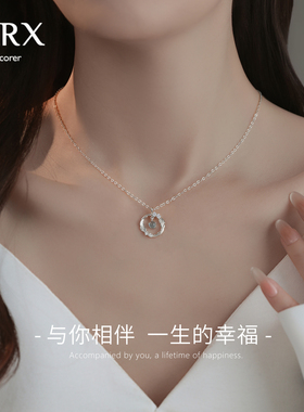 JXRX羽你相伴钛钢项链女款2025新款颈链轻奢小众锁骨链月光石吊坠