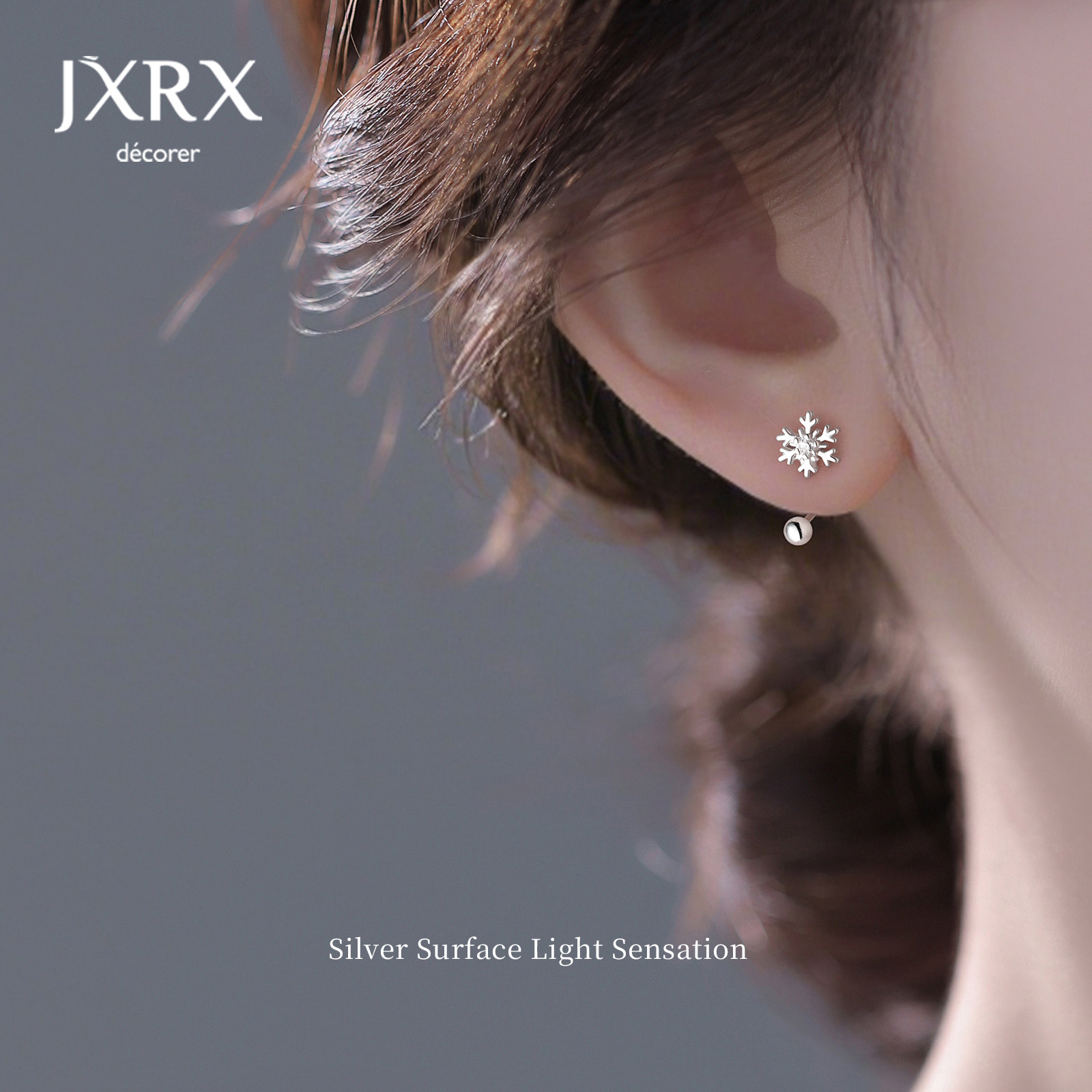 JXRXs925纯银雪花耳钉女螺丝拧扣养耳洞耳环秋冬高级感银饰耳饰,淘宝优惠券,粉丝福利购,淘宝优惠卷