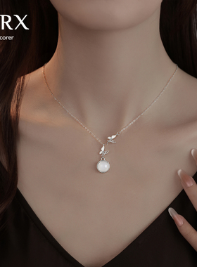 JXRX蝴蝶项链女小众设计感颈链锁骨链白玉髓吊坠日常百搭脖子配饰