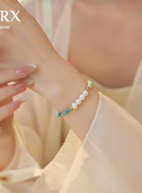 JXRX天然珍珠手链女款2025新款轻奢小众手串串珠高颜值夏天手饰