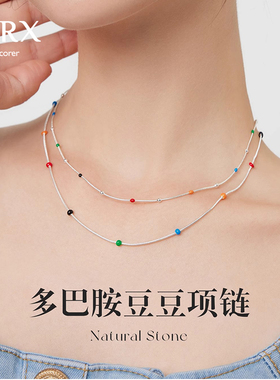 JXRX彩色多巴胺豆豆项链女款2025新款颈链锁骨链叠戴夏天脖子配饰