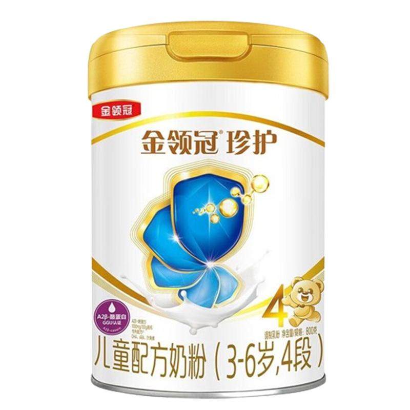 伊利金领冠珍护4段800g克罐装奶粉3-6岁儿童配方四段新国标,淘宝优惠券,粉丝福利购,淘宝优惠卷