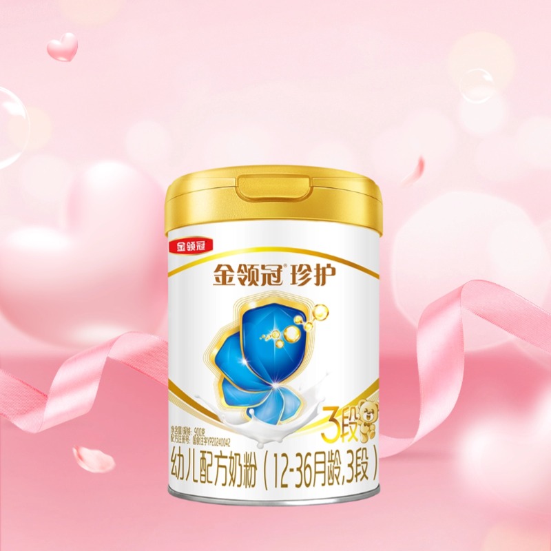 伊利金领冠珍护3段900g克罐装奶粉12-36个月幼儿配方三段 - 图0