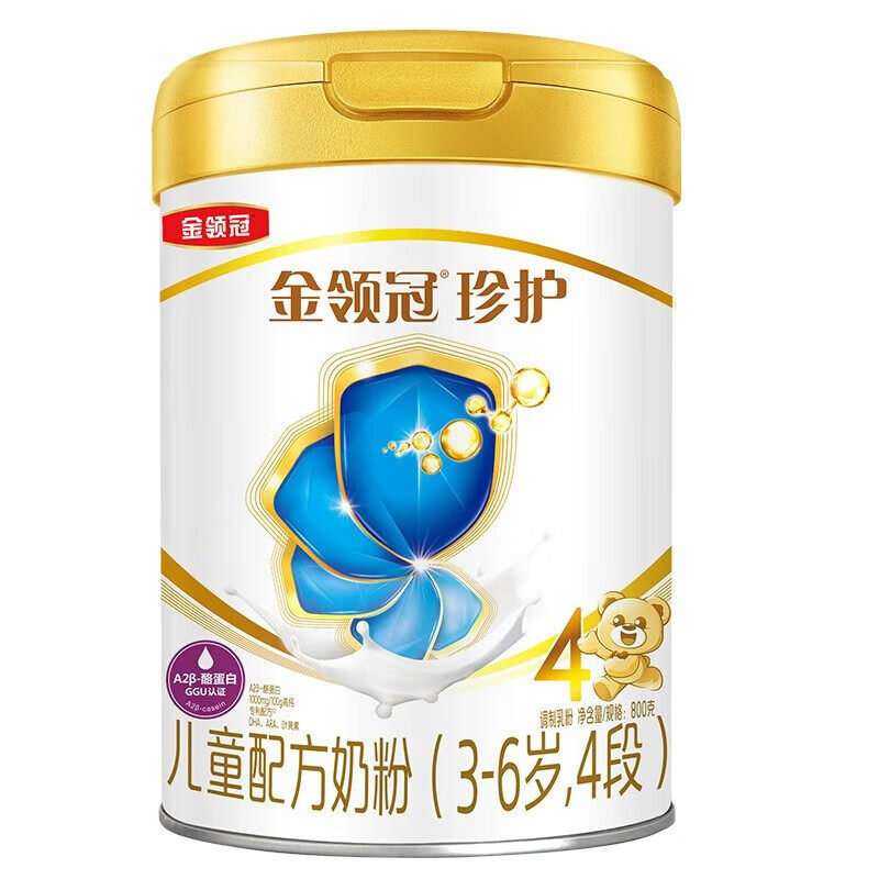 伊利金领冠珍护4段800g克奶粉罐装儿童配方3-6岁四段,淘宝优惠券,粉丝福利购,淘宝优惠卷