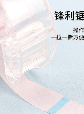 嫁接睫毛无纺布胶带切割器 pe胶带切割机 便携睫毛胶布分离器