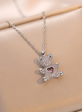 项链女网红可爱小熊项链爱心抱抱熊粉色微镶锆石简约可调节锁骨链