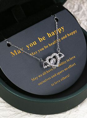 丘比特爱心天使之翼镀银项链女轻奢女小众跳动的心得物送女友礼物