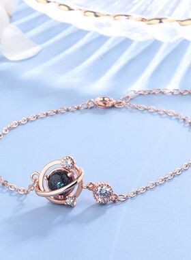 江铭梦幻星球闺蜜手链女ins仙气百搭气质手环女韩版气质森系