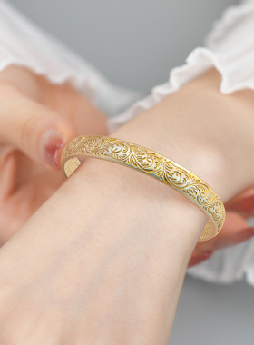 春晖描金心经手镯女小众设计卷草金纹颂镯子母亲节送妈妈生日礼物