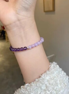 薰衣草紫水晶手链双拼小众设计轻奢ins闺蜜小清新水晶手串手链