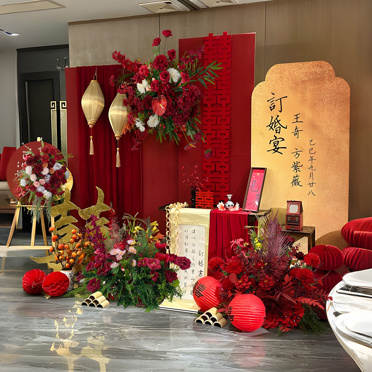 订婚女方家里布置全套背景墙kt板中式网红高级感定婚摆台定亲摆件,淘宝优惠券,粉丝福利购,淘宝优惠卷